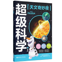 ��������ҹ