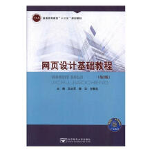 W(wng)O(sh)ӋA(ch)̳