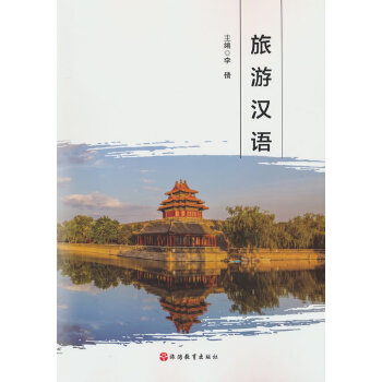  ���Νh�Z(y��)