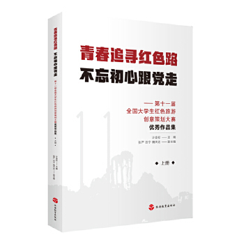  ഺ׷tɫ· ĸhߡʮһȫW(xu)tɫ΄(chung)߄ِ(yu)Ʒȫ2ԣ