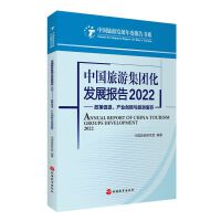  ЇμFl(f)չ2022ߴMa(chn)I(y)(chung)cΏ(f)K