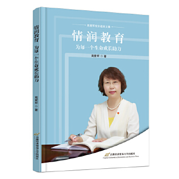  �静(r��n)����������ÿһ��(g��)�������L(zh��ng)����