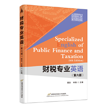  ؔ(c��i)����(zhu��n)�I(y��)Ӣ�Z(y��)�������棩