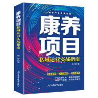 ���B(y��ng)�Ŀ˽���\�I����(zh��n)ָ��