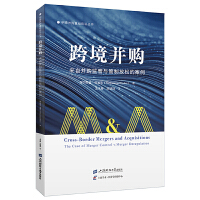 �羳��ُ�����Բ�ُ�O(ji��n)�ܺ͹��Ʒ��ɵİ���