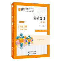 A(ch)(hu)Ӌ(j)棩pɫ棩䣺Sa(dng)ҕl̌W(xu)V̰n(x)}𰸡ģMԇ}𰸵ȣ