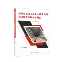 ͚^(q)˹L(zhng)F·ʩP(gun)Ig(sh)о