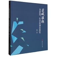 ^(q)ΰl(f)չC(j)üf(xi){(dio)l(f)չо