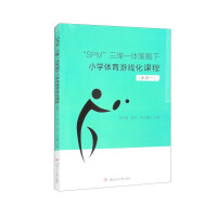 ��SPM�����Sһ�w������С�W(xu��)�w���Α��n��