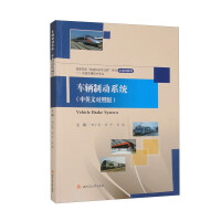 ܇�v�Ƅ�ϵ�y(t��ng)