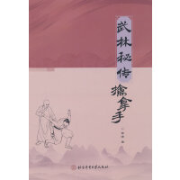 �����؂�������