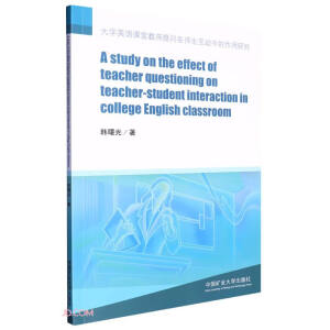 W(xu)ӢZný̎ᆖڎ(dng)ео