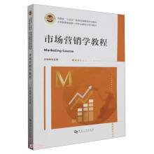 �Ј�(ch��ng)�I(y��ng)�N�W(xu��)�̳�