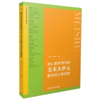 B(yng)g(sh)Ԫ̌WO(sh)Ӌ