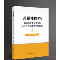 Աo(h)HҕҰ˾еđ(yng)á