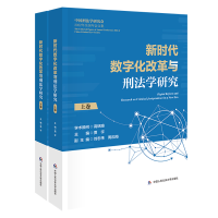 �r(sh��)����(sh��)�ֻ��ĸ��c�̷��W(xu��)�о�