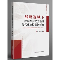 (zhn)ҕ҇ȫF(xin)O(sh)(chung)оЇ񹫰WИI(y)MĿ