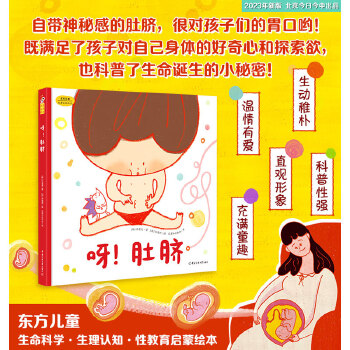  ѽĚ|ͯƌW(xu)J(rn)֪ԽLССĶĚ[QĴ! M㺢ӌ(du)Լwĺĺ̽