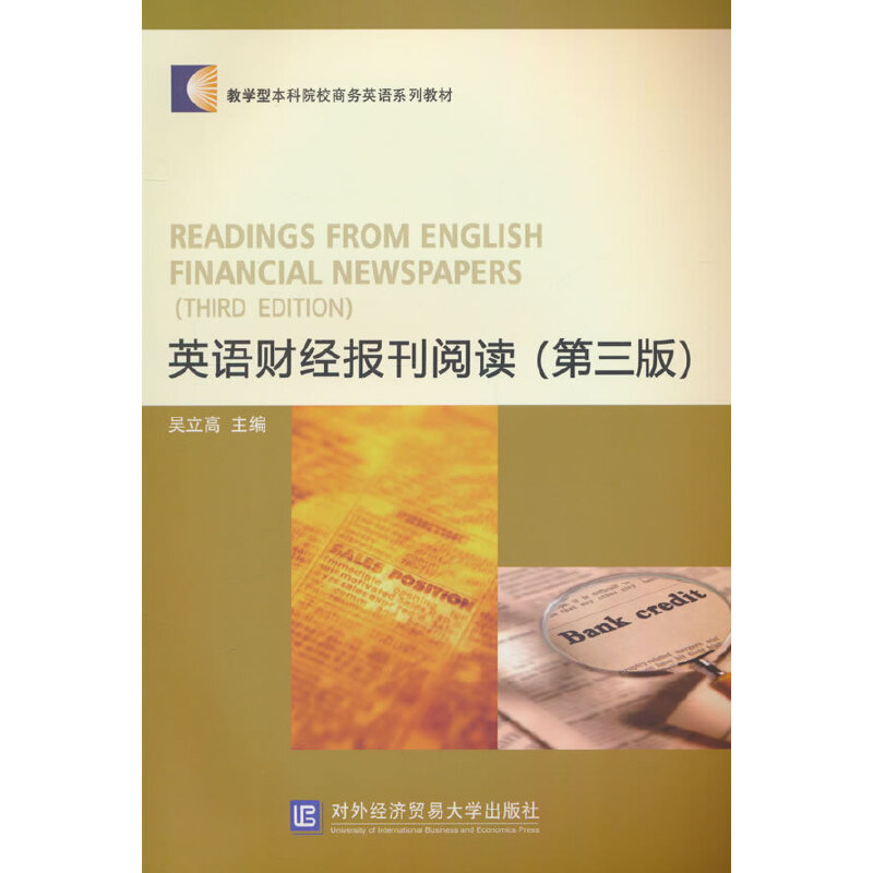 ӢZؔ(ci)(jng)(bo)x棩