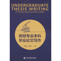 ؔ(c��i)��(j��ng)���I(y��)���Ʈ��I(y��)Փ�Č���