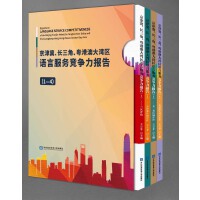 L(zhng)ǡ۰Ĵ󞳅^(q)Z(y)Է(w)(jng)(zhng)(bo)