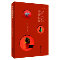 ����ʯͶ�Y����