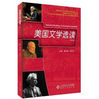 �����ČW(xu��)�x�x