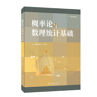 ����Փ�c��(sh��)���y(t��ng)Ӌ���A