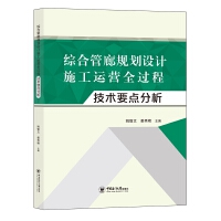 CϹҎ(gu)OӋʩ\Iȫ^̼g(sh)Ҫc