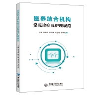 t(y)B(yng)Y(ji)ϙC(gu)Ҋ\oҎ(gu)