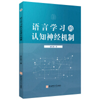 ZԌW(xu)(x)J(rn)֪(jng)C(j)