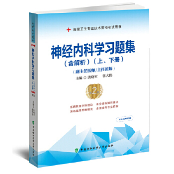  (jng)(ni)ƌW(xu)(x)}2棩(c)߼(j)t(y)M(jn)At(y)/t(y)