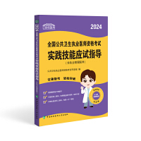 2024ȫ(gu)l(wi)(zh)I(y)t(y)Yԇ(sh)`ܑ(yng)ԇָ(do)