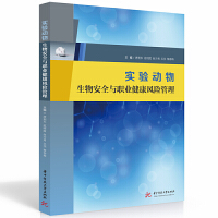 (sh)(yn)ﰲȫcI(y)L(fng)U(xin)