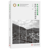 �l(xi��ng)���Ļ����^���o(h��)�c�ɳ��m(x��)����