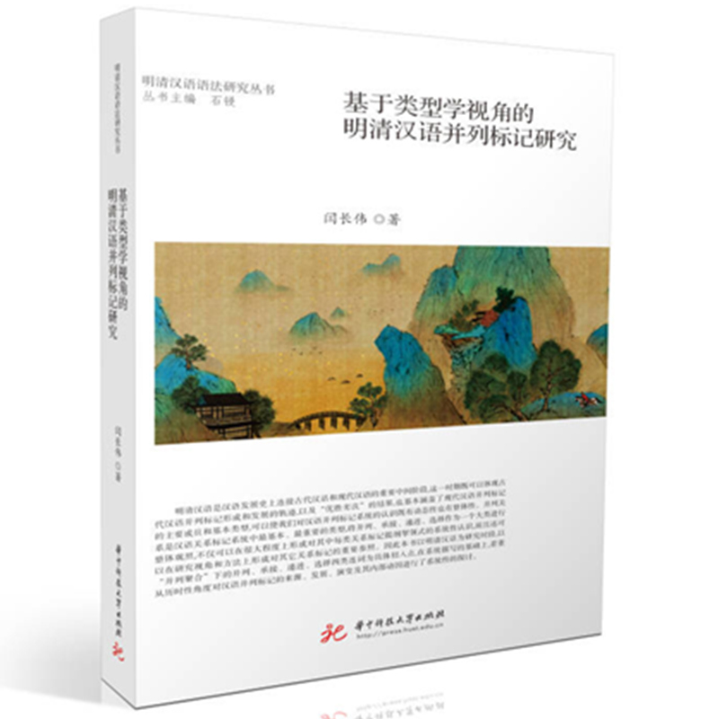 (li)͌W(xu)ҕǵhZ(y)И(bio)ӛо