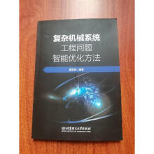 ��(f��)�s�C(j��)еϵ�y(t��ng)���̆�(w��n)�}���܃�(y��u)������