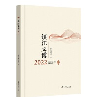 �(zh��n)���Ĳ�.2022