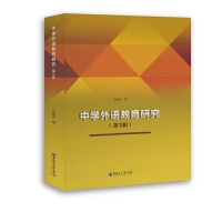 �ЌW(xu��)���Z(y��)�����о�