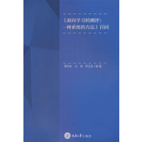 ?q)W(x)Ĝy(c)u(png)һNϵy(tng)ķن