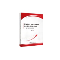 �F(xi��n)���������ɖ|�Y��ռ���c��I(y��)�I(y��)�����P(gu��n)ϵ�о��������ڶ������l(f��)ҕ��