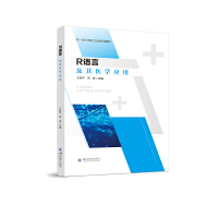 RZ(y)Լt(y)W(xu)(yng)