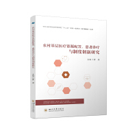 r(nng)t(y)YԴ\cƶȄ(chung)о