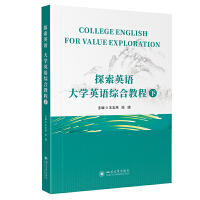 ̽��Ӣ�Z(y��) �� ��W(xu��)Ӣ�Z(y��)�C�Ͻ̳̣��£�