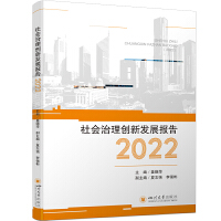 (hu)턓(chung)°l(f)չ(bo)棨2022