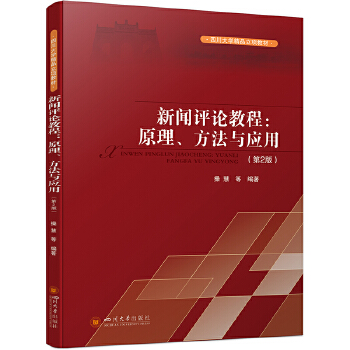  uՓ̳̣ԭc(yng)ã2棩