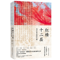  tǉƽУuc֬bȫҌԭڳʯ^ӛױpЊAʬF(xin)ƽУ(ni)