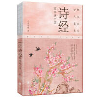  �������^(gu��)��Ԋ(sh��)��2024���՚v�����¾��b��ȫ��ӡˢ������Ԋ(sh��)��������(c��)�����~����Ԋ(sh��)�~+��(gu��)��+���y(t��ng)�Ļ��ٿ�����ٛ(z��ng)���������Ϻ�����