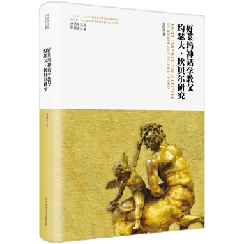  ԒW(xu)Ď졤R]ԒW(xu)̸sɪ򡤿ؐоb棩