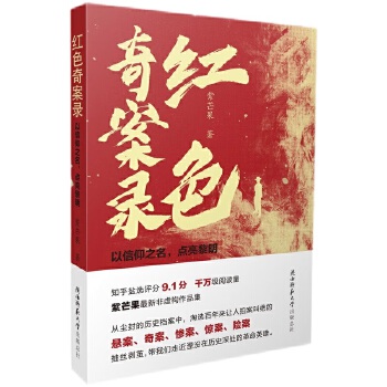  tɫ永䛣֮c(din) 挍(sh)vʷҰ永K